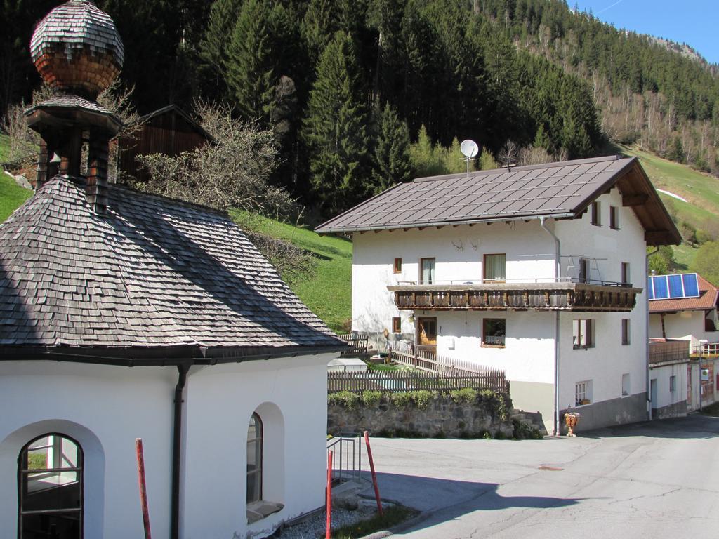 Apart Alexandra Ischgl Luaran gambar